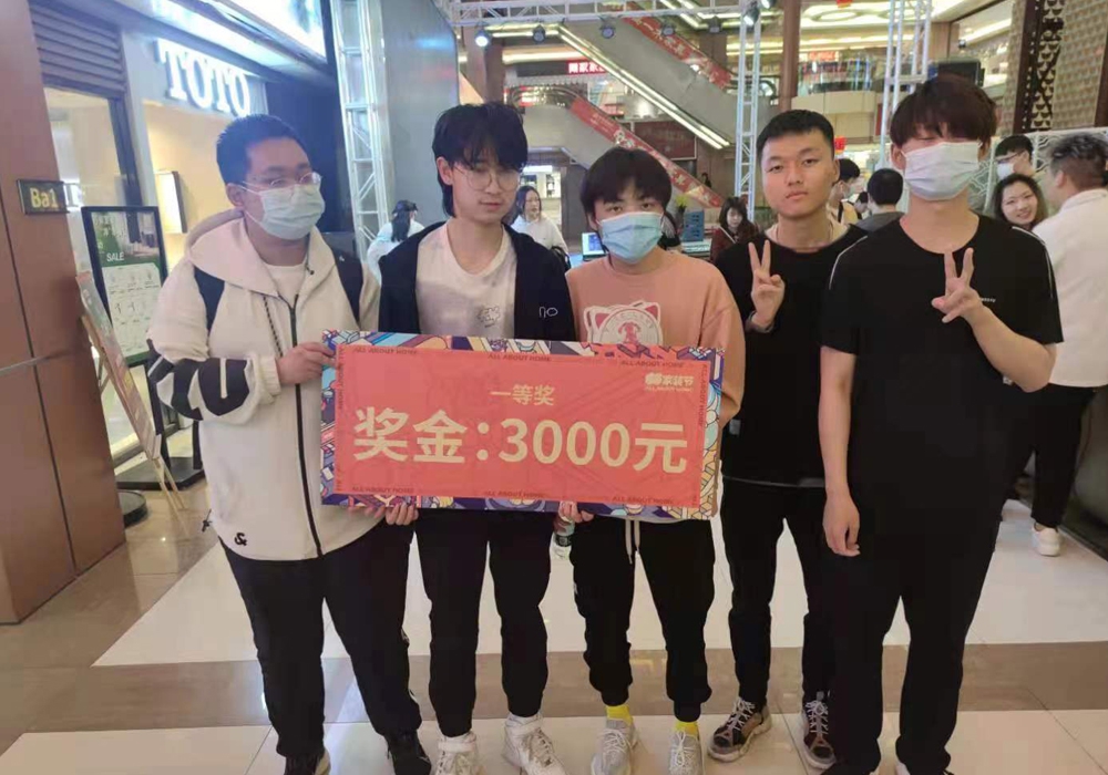 祝贺小艾电竞青训队上海、江苏赛区突出重围 进入省赛